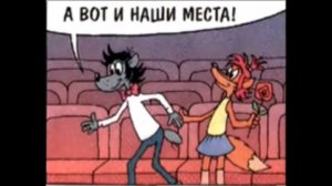 Журнал весёлых историй НУ, ПОГОДИ! 4 2009г