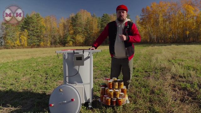 Автоклав Малиновка Резерв 150л