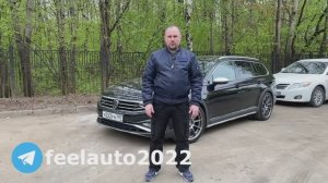 Volkswagen Passat Alltrack. Отзыв реального владельца.