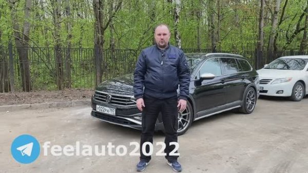 Volkswagen Passat Alltrack. Отзыв реального владельца.