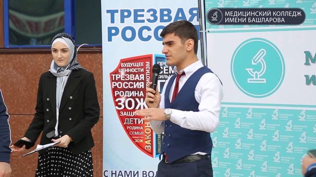 «Фестиваль иммунитета» с участием знаменитых спортсменов. смотреть онлайн