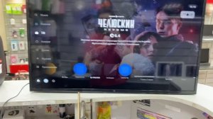 Телевизор hi 40