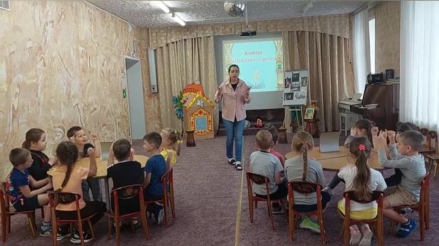 Куприянова Екатерина Валерьевна  МКОУ 