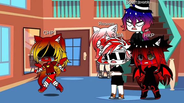 Предатель! ПОЗОР! смотреть онлайн