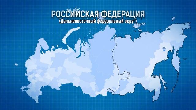 «С нами Победа» Дальневосточный федеральный округ смотреть онлайн