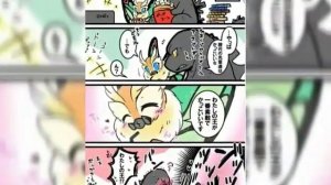 Godzilla x Mothra |•комиксы •| Годзилла и Мотра любовь