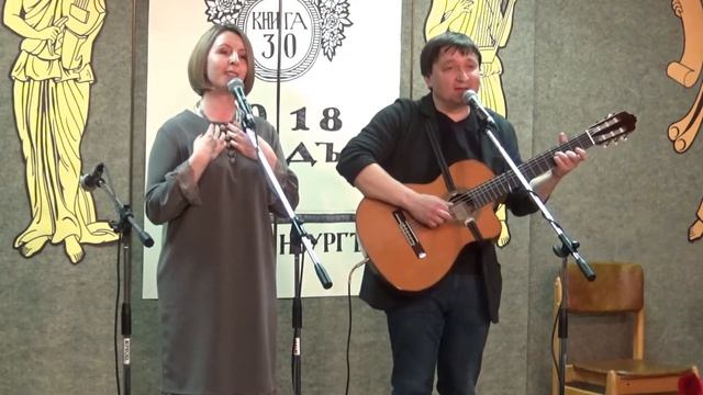 Фестиваль "Свезар" 2018. Третье отделение . смотреть онлайн