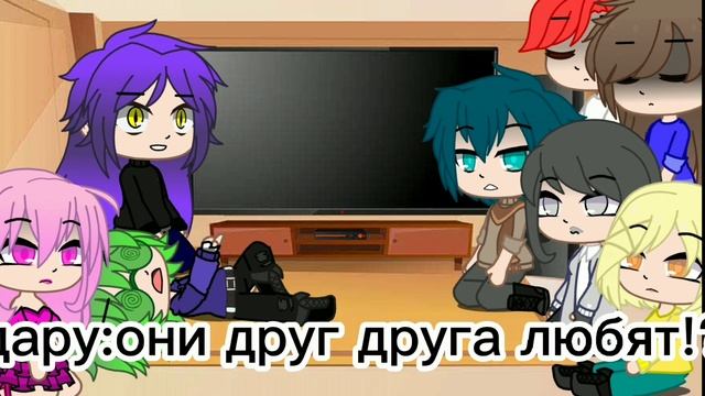 реакция второго поколения земли королей на их отцов(шипы много ) (загляните в описание) смотреть онлайн