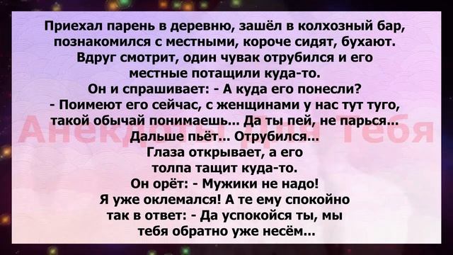 Разговаривают две охотничьи собаки ... Анекдоты смешные до слёз 😀Свежие улётные анекдоты смотреть онлайн