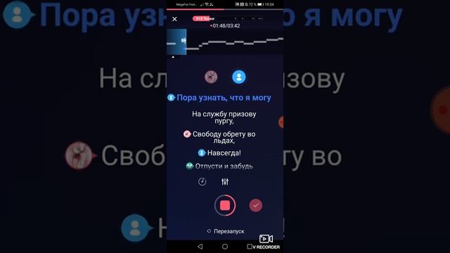 Спели ради прикола 😂🤣( специально пели ужасно что бы было ржачно) смотреть онлайн