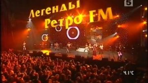 Легенды Ретро ФМ 2007, Санкт Петербург  Раритет