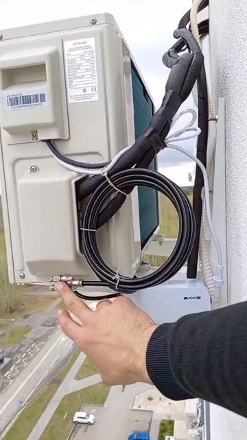 Установили распылитель конденсата кондиционера сплит системы