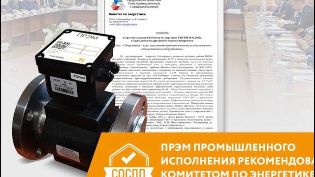 Лучшие российские события 2022 года! Вспоминаем о хорошем. смотреть онлайн