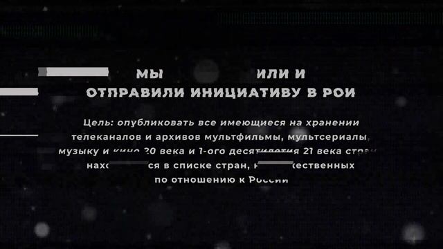 КАК НАЙТИ ВСЁ, ЧТО УТЕРЯНО ОБЩЕСТВОМ? | ПЕТИЦИЯ О LOST MEDIA смотреть онлайн