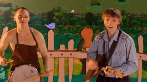 Selo i Ludy / Село и Люди – "It's My Life"