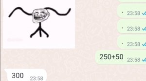 ТЫ ЗАТРОЛЕН! ТЫ ЗАТРОЛЕН!