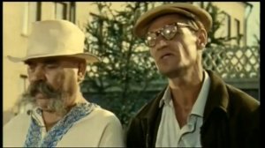 Огласите весь список, пожалуйста