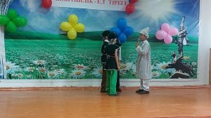 Бастауыш сынып көрініс. Бірлік, татулық 📚📚📚📚📚📚📚 📚📚📚📚📚 📚 📚1 МАМЫР - ХАЛЫҚТАР БІРЛІГІ КҮНІ