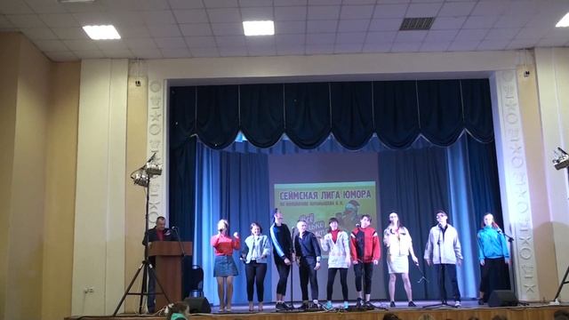 Сеймская лига Юмора 1/2 финала Самый лучший день смотреть онлайн