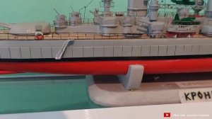 Выставка моделей кораблей своими руками г Петропавловске