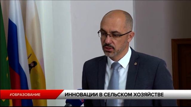 Новости региона 30 сентября 2020 (эфир 19 00) смотреть онлайн