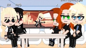 ,,Metal Family" реагируют на Ди