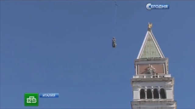 Ангел помахал венецианцам ручкой и послал воздушные смотреть онлайн