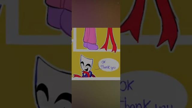 мой любимый шип из уцц озвучка мини комиксов #уцц