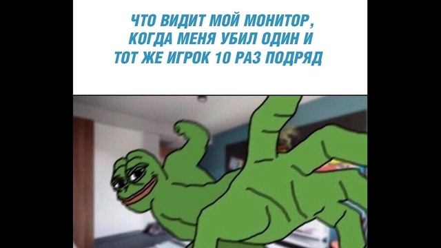 САМЫЙ СМЕШНОЙ МЕМ В МИРЕ №28 смотреть онлайн