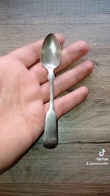 ложка серебро 84 смотреть онлайн