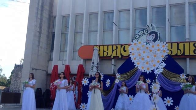 День Семьи, Любви и Верности смотреть онлайн