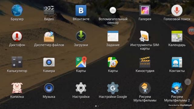 Как делать собственный мультфильм ? смотреть онлайн
