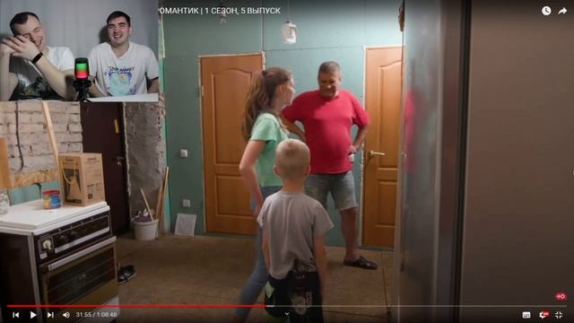 ДОРОГАЯ Я ЗАБИЛ | 1 СЕЗОН 5 СЕРИЯ | САНЯ ВОДОЛЕЙ