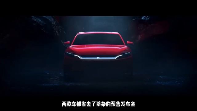 比亚迪3月销量解读：突破10万！停产燃油车，全新的时代终于来了【一路向北BYD】 смотреть онлайн