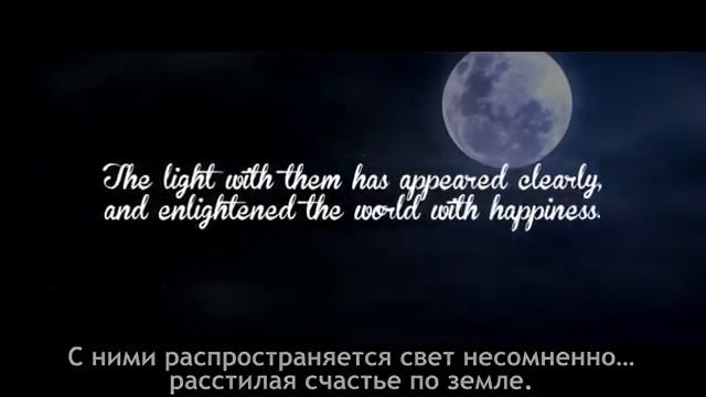 Нашиды Мухаммада аль 20 15 смотреть онлайн