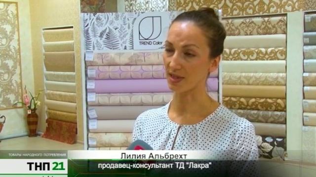 Прямой эфир. Новости 21. События в Биробиджане и ЕАО (02.10.2018) смотреть онлайн