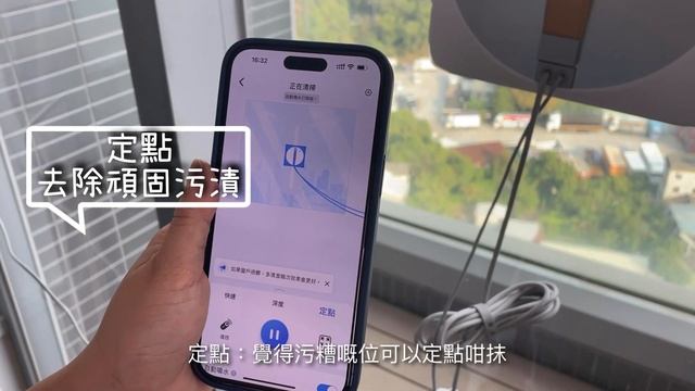 而家咩都有機械人代勞咁滯‼️有ECOVACS WINBOT W1 PRO抹窗機械人，屋企啲窗終於靚仔晒，充滿潔淨透明感，成間屋煥然一新🤩👍🏻!! смотреть онлайн