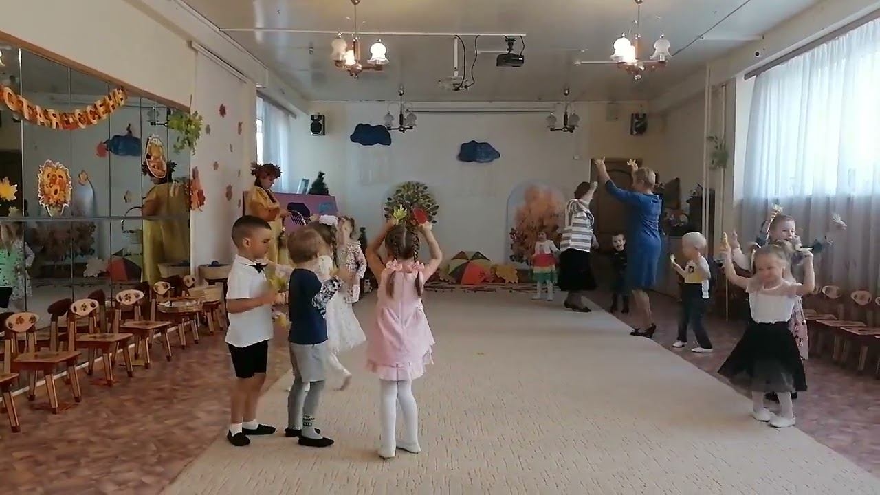 Праздник Осени в средней группе смотреть онлайн