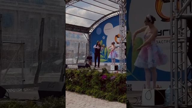 Открытие фестиваля «Атмофест» в Екатеринбурге на площади 1905 года🌹 смотреть онлайн