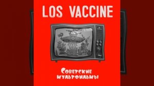 Вот оно какое, наше лето