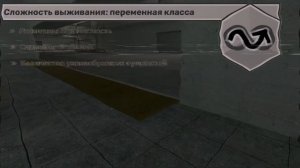 Уровень -62: «Три настройки»-The Backrooms