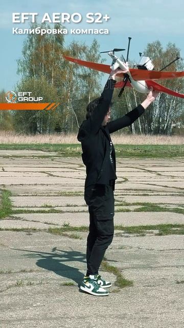 Без этого ритуала ваш дрон УЛЕТИТ НАВСЕГДА! смотреть онлайн