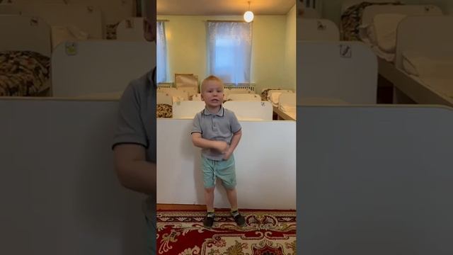 Патриот! смотреть онлайн