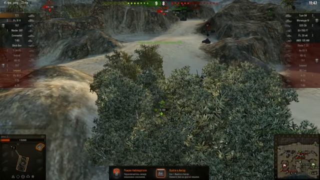 Гайд по VK 16.02 Leopard - как играть с барабанной пушкой. смотреть онлайн