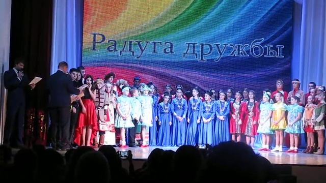 Фестиваль "Радуга дружбы" в Будённовске. Награждение лауреатов смотреть онлайн
