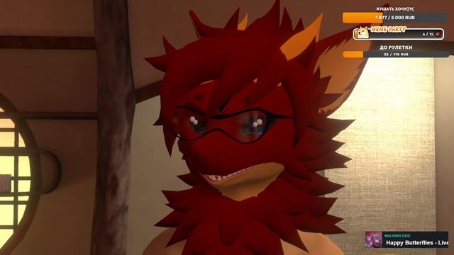 ФУРРИ ВТОРНИК общаемся чилл отдых кайф рекреация ну вы поняли