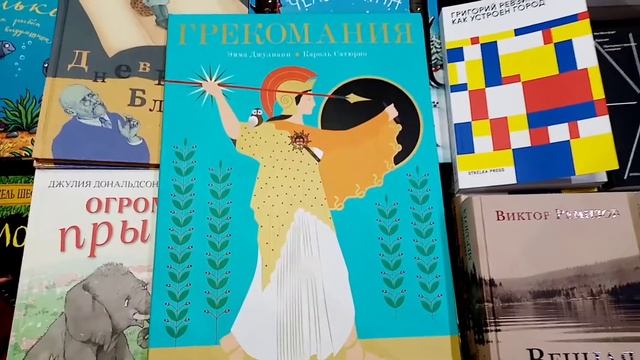 #Книжный Фестиваль #Буксир! #МедленныеКниги смотреть онлайн