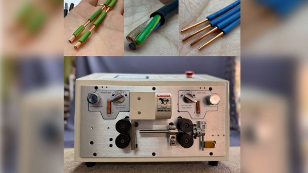 Станок зачистки проводов KNS-RZ-HT-S