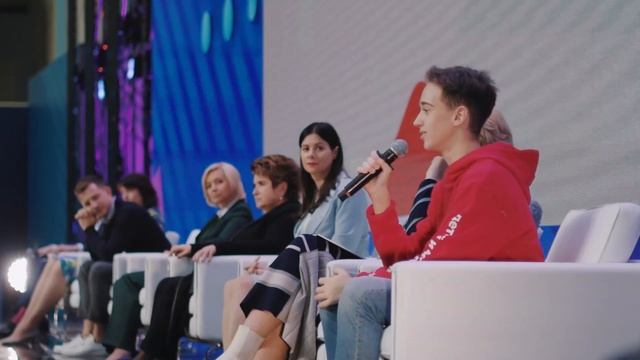Всероссийский форум классных руководителей смотреть онлайн