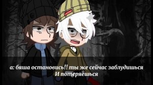 [ЖИЗНЬ ЗА КАДРОМ TINY BUNNY 1/6]